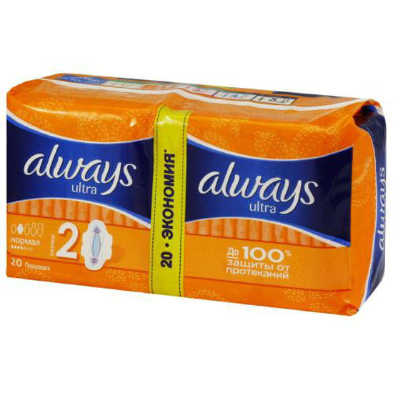 Прокладки гігієнічні Олвейс (Always) normal plus №20